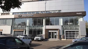 Изображение Автосалон Hyundai Акрос